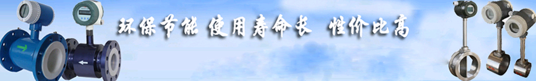 奧科儀表，完善的物料配送中心，正常生產(chǎn)周期4天內(nèi)交貨，零拖延