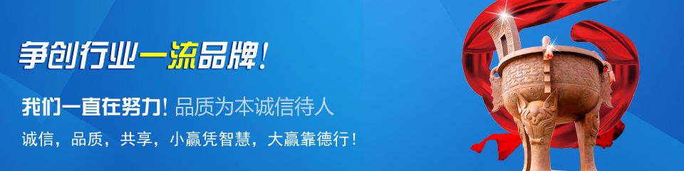 奧科儀表，雄厚的生產(chǎn)實(shí)力